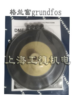DME375膜片.jpg